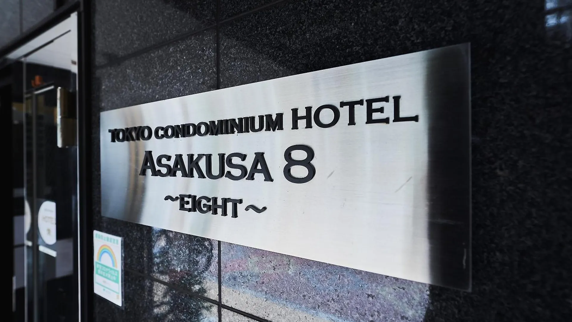 Apartment Asakusa Eight -Tokyo Condominium Hotel-