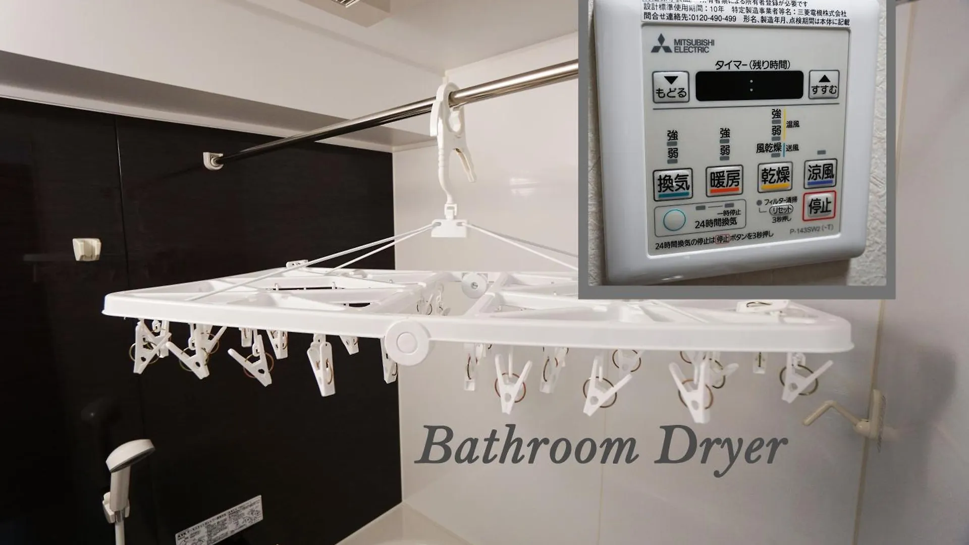 Apartment Asakusa Eight -Tokyo Condominium Hotel-