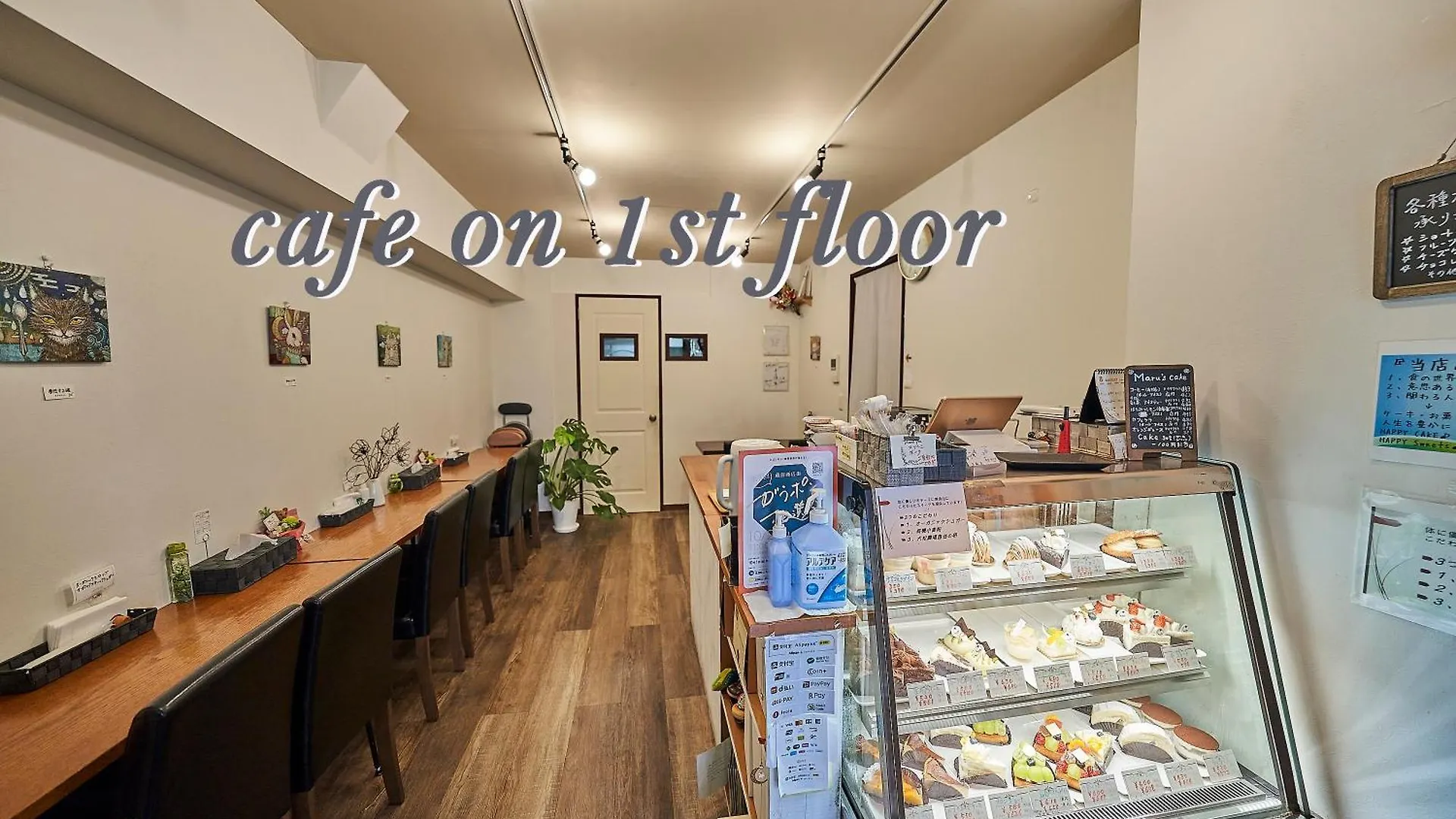 Asakusa Eight -Tokyo Condominium Hotel- Apartment Tokyo