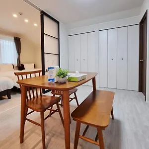 Prism Kamata Appartement