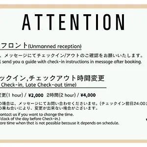  アパート Engawa 中野