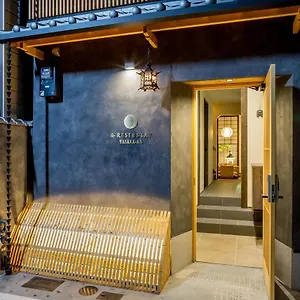 Resi Yasaka-an Kyoto